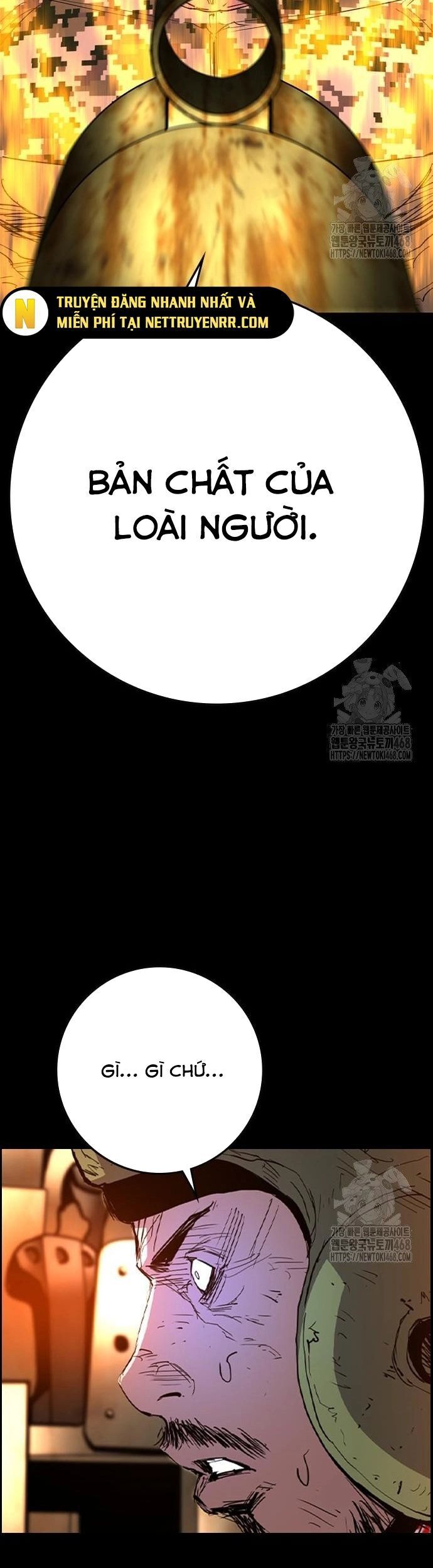 Phòng Gym Hanlim Chapter 221 - 41