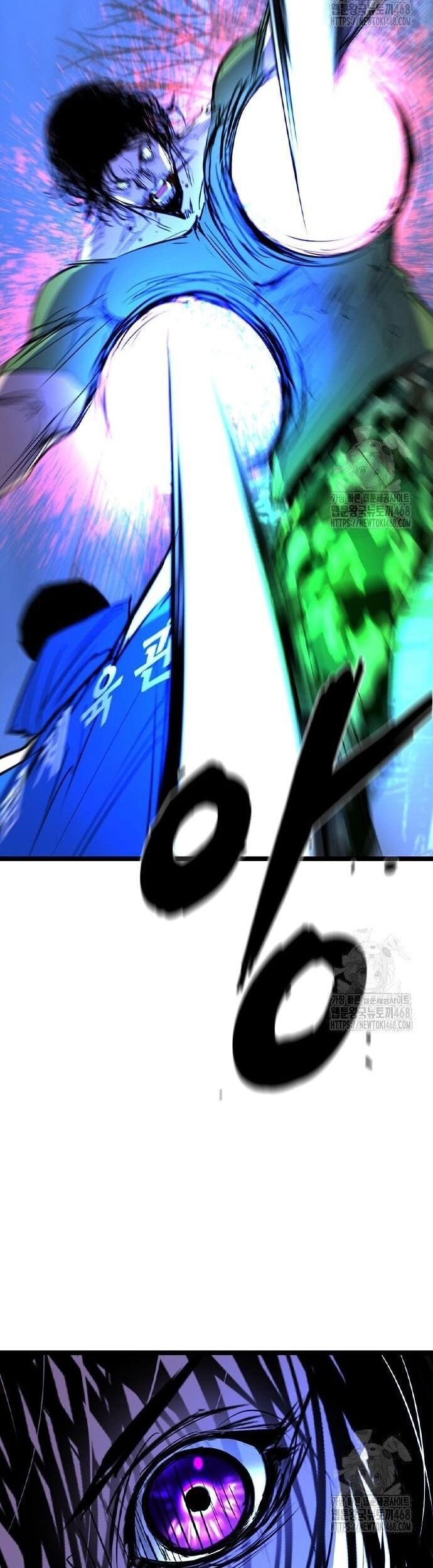 Phòng Gym Hanlim Chapter 221 - 50