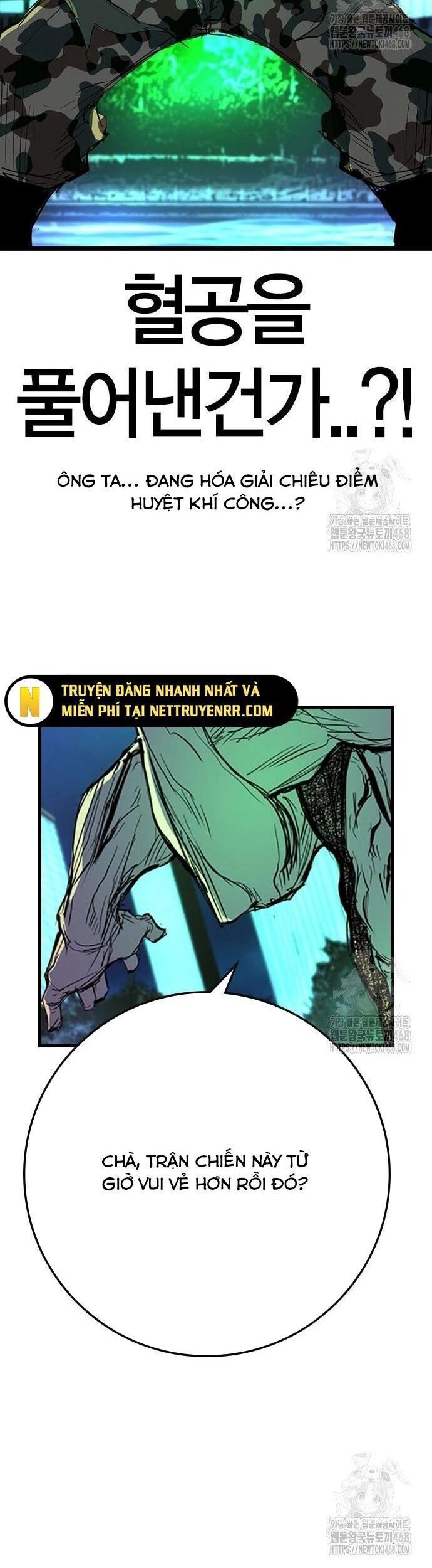 Phòng Gym Hanlim Chapter 221 - 60