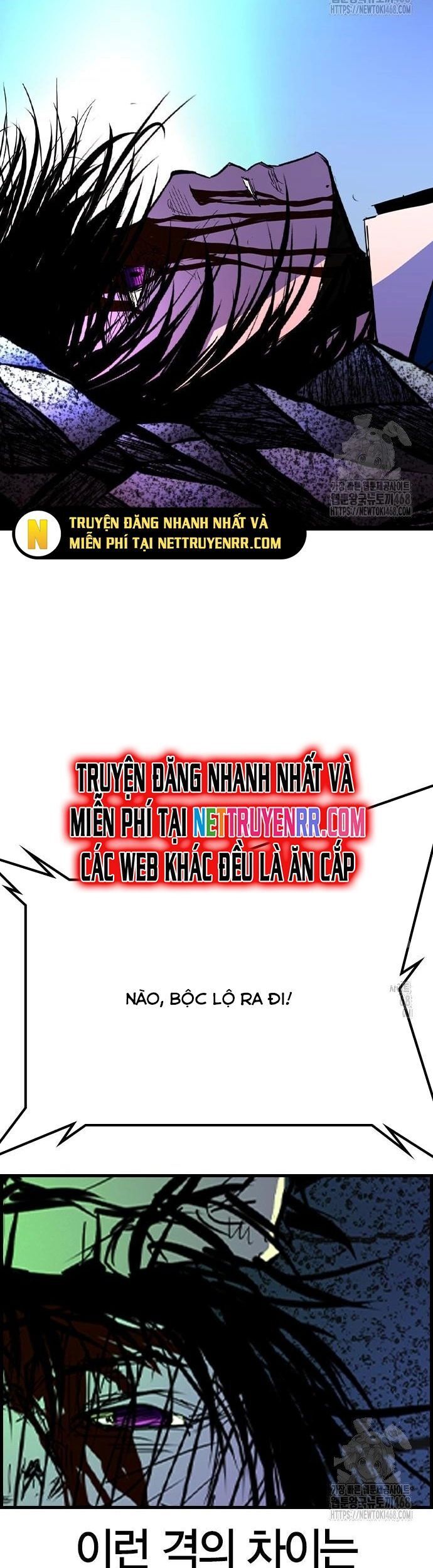 Phòng Gym Hanlim Chapter 221 - 81