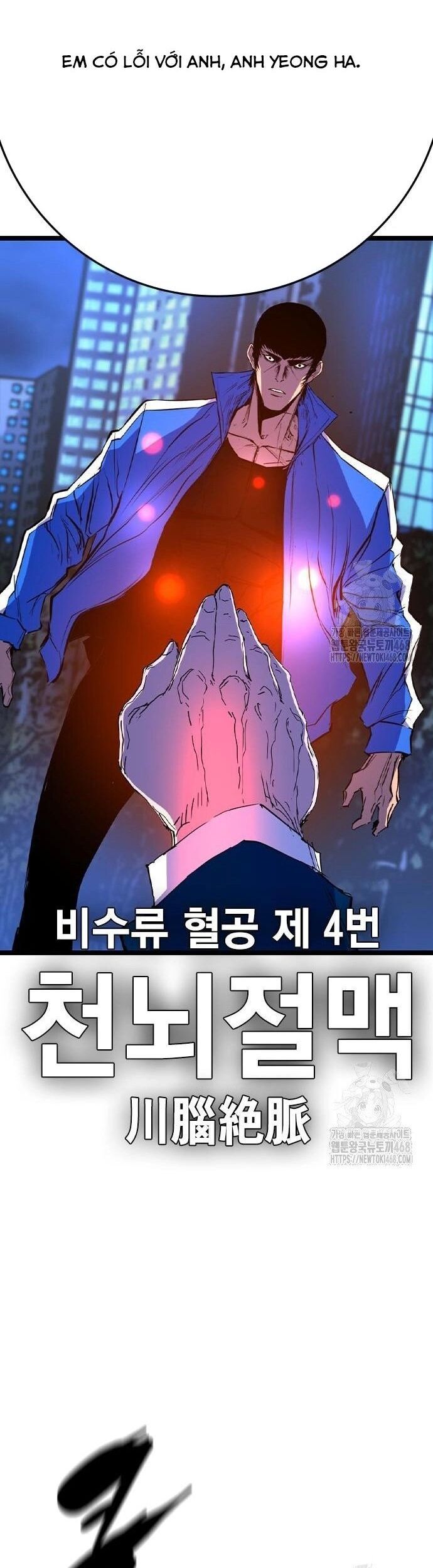 Phòng Gym Hanlim Chapter 221 - 88