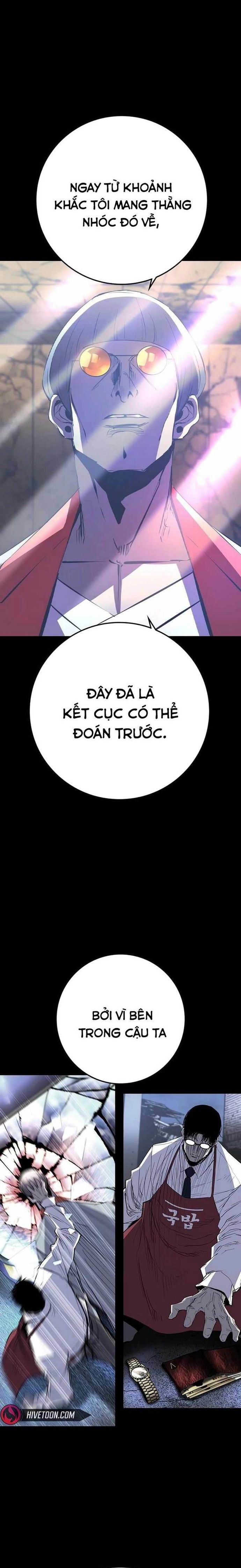 Phòng Gym Hanlim Chapter 222 - 18