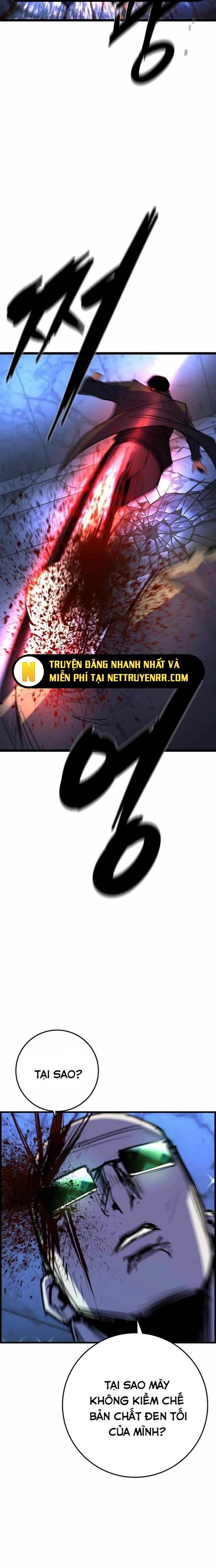 Phòng Gym Hanlim Chapter 222 - 23