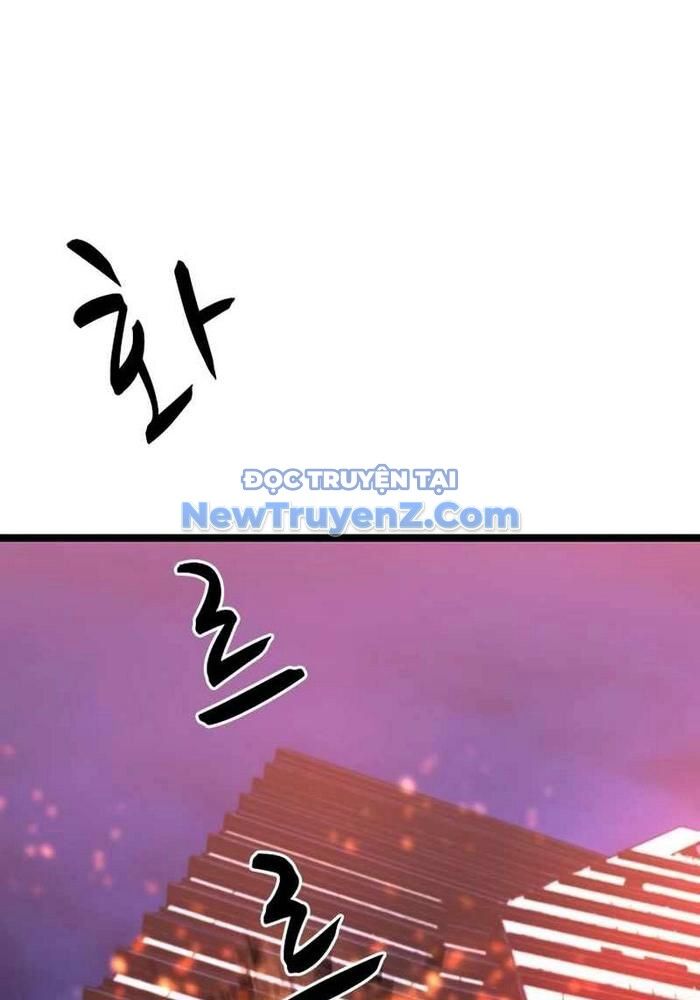 Phòng Gym Hanlim Chapter 229 - 27