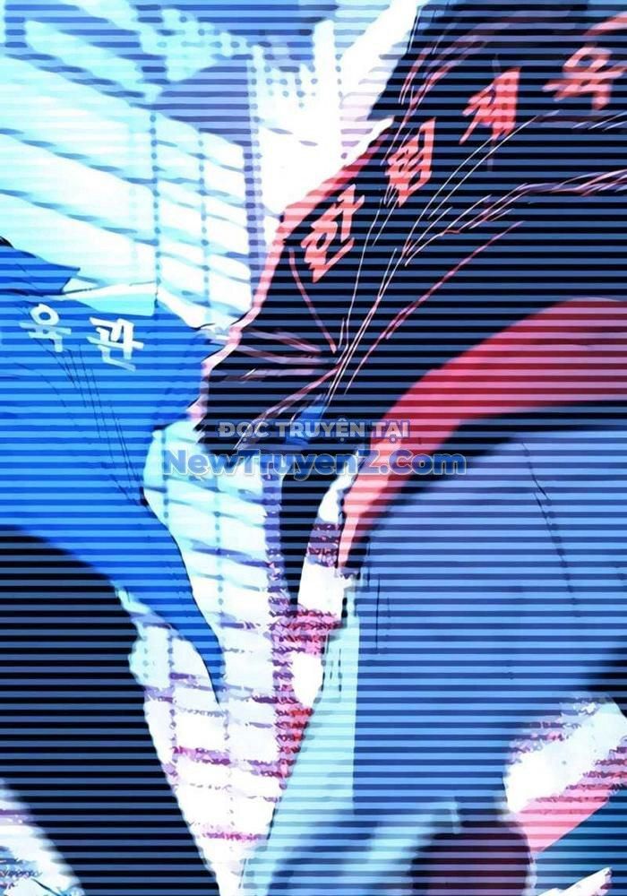 Phòng Gym Hanlim Chapter 230 - 17