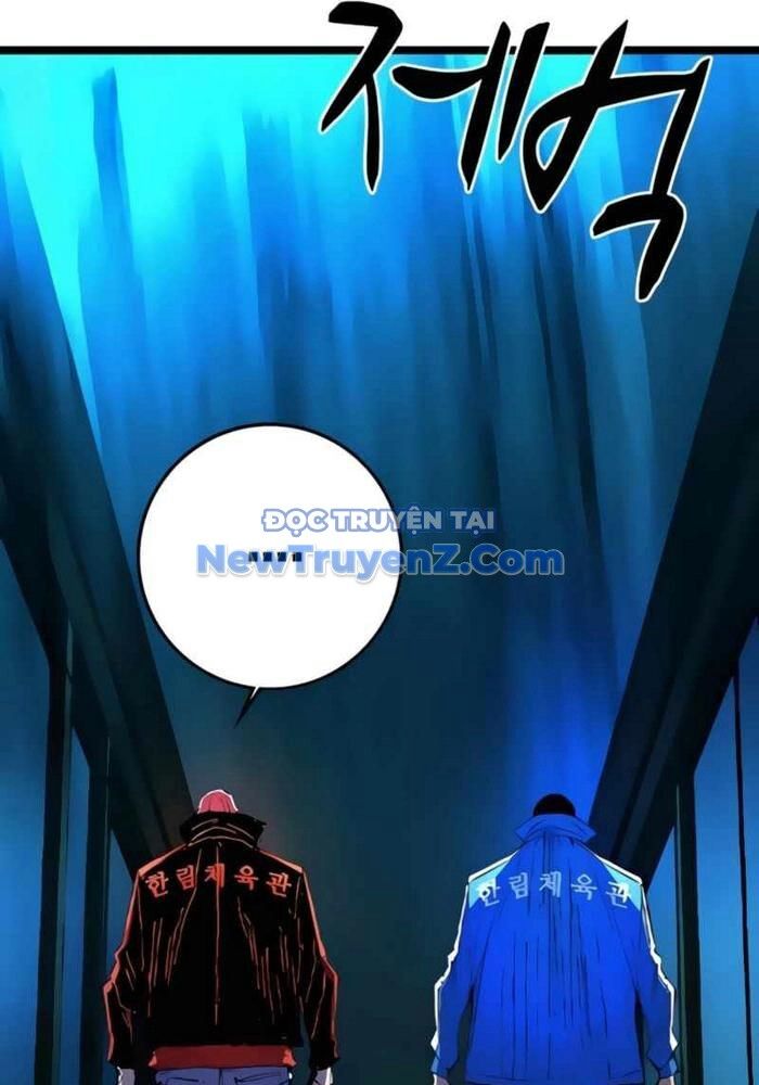 Phòng Gym Hanlim Chapter 230 - 52