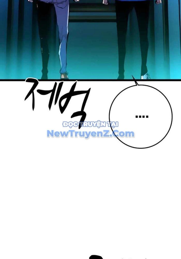 Phòng Gym Hanlim Chapter 230 - 53