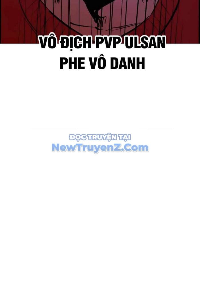 Phòng Gym Hanlim Chapter 230 - 73