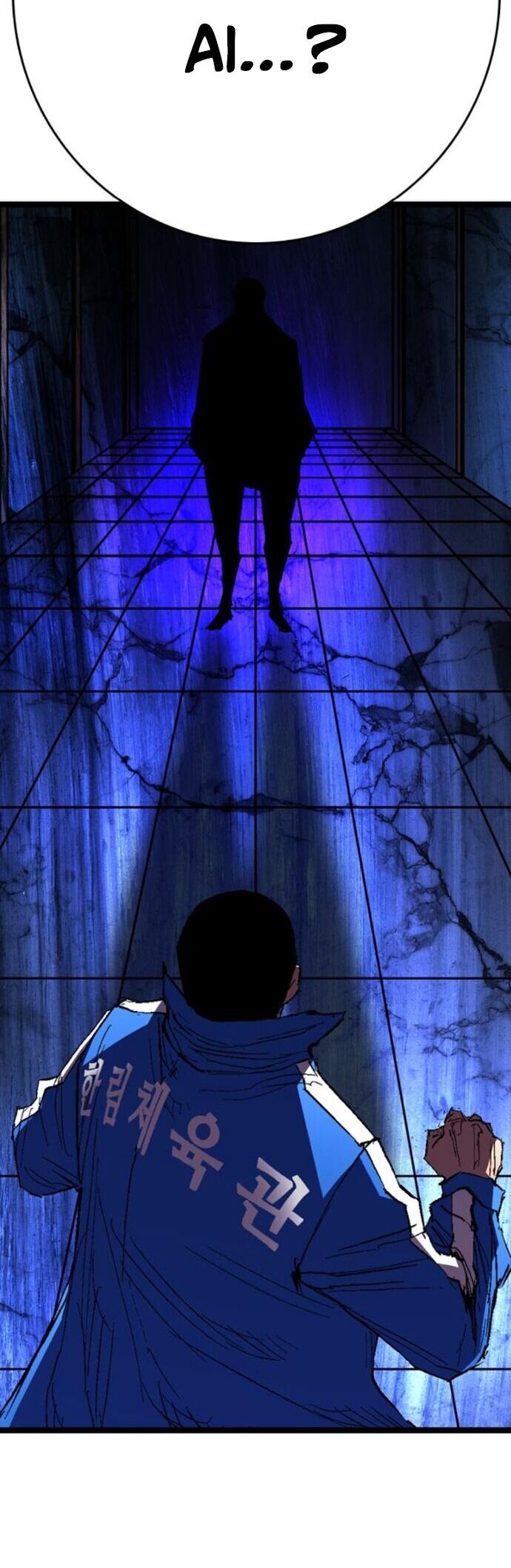 Phòng Gym Hanlim Chapter 231 - 19