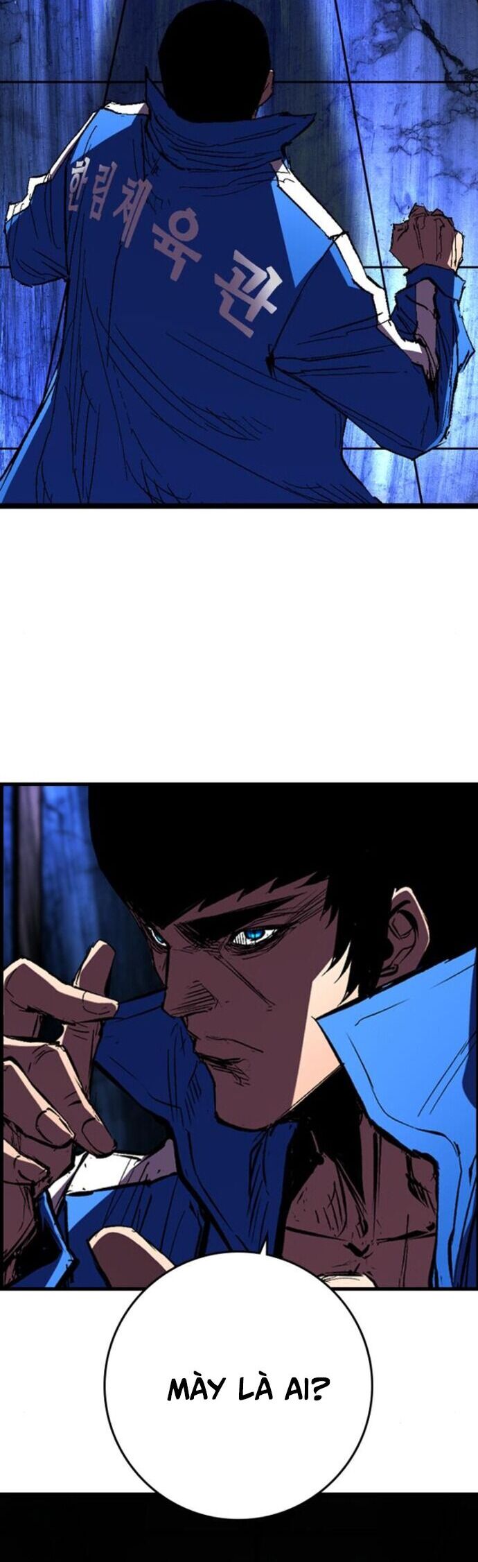 Phòng Gym Hanlim Chapter 231 - 66