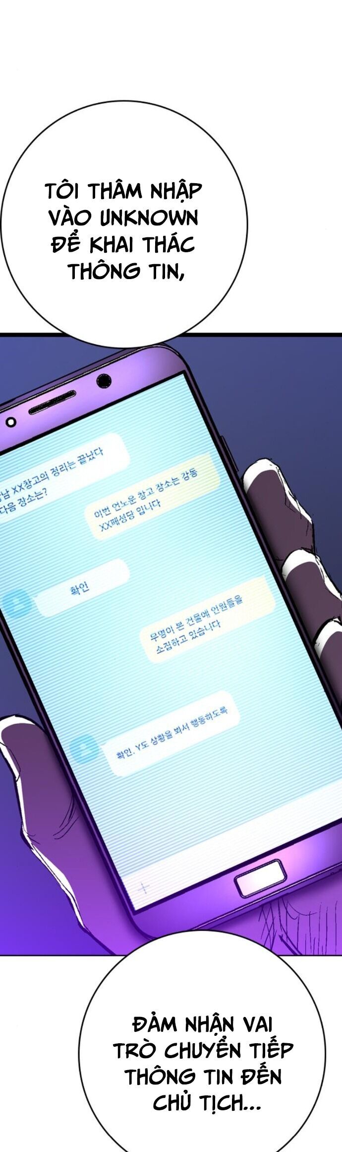 Phòng Gym Hanlim Chapter 231 - 77