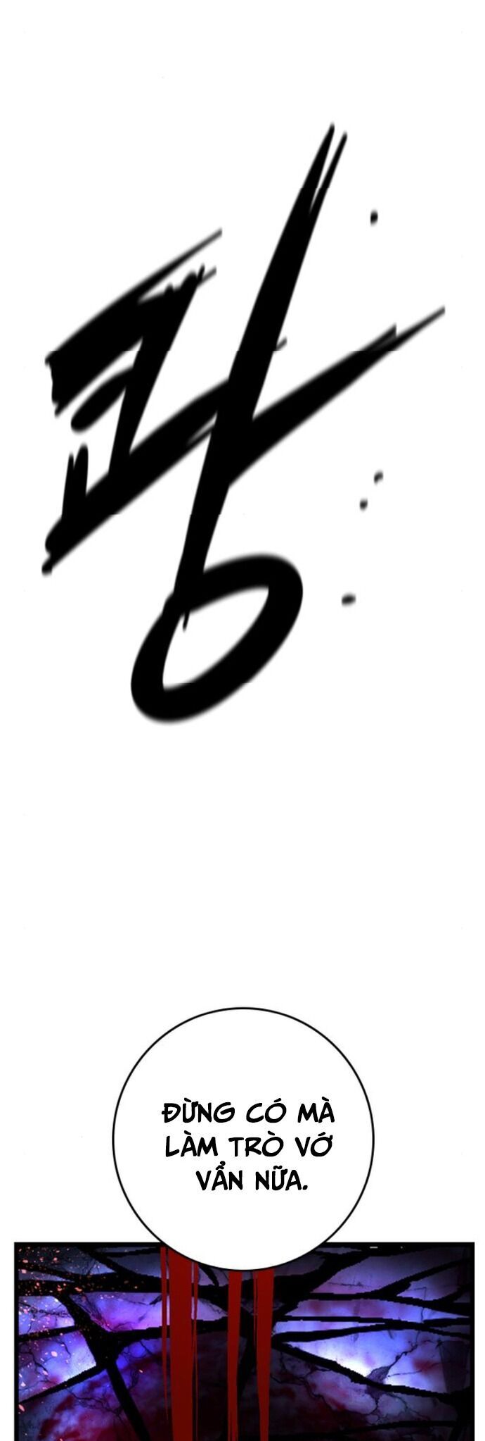 Phòng Gym Hanlim Chapter 231 - 100