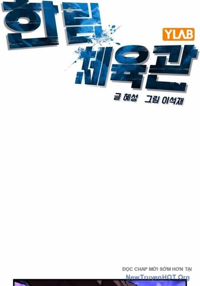 Phòng Gym Hanlim Chapter 232 - 37