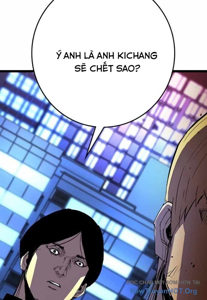 Phòng Gym Hanlim Chapter 233 - 214