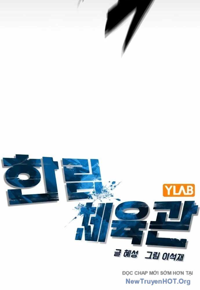 Phòng Gym Hanlim Chapter 233 - 78