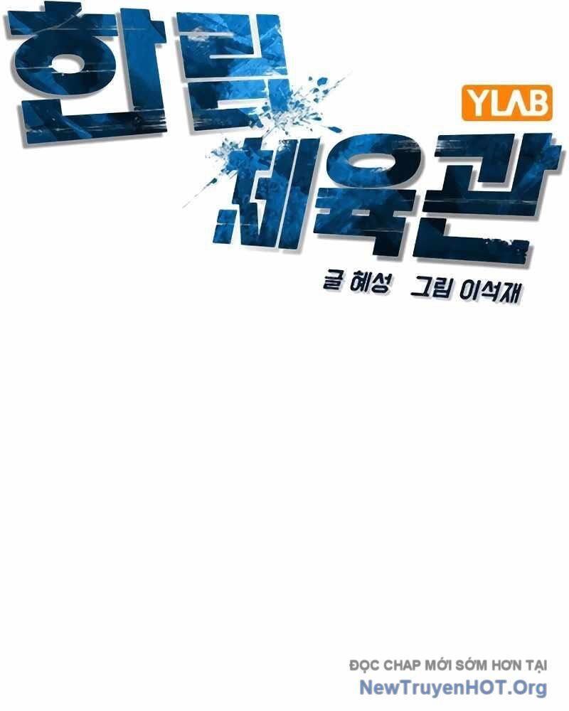 Phòng Gym Hanlim Chapter 234 - 43