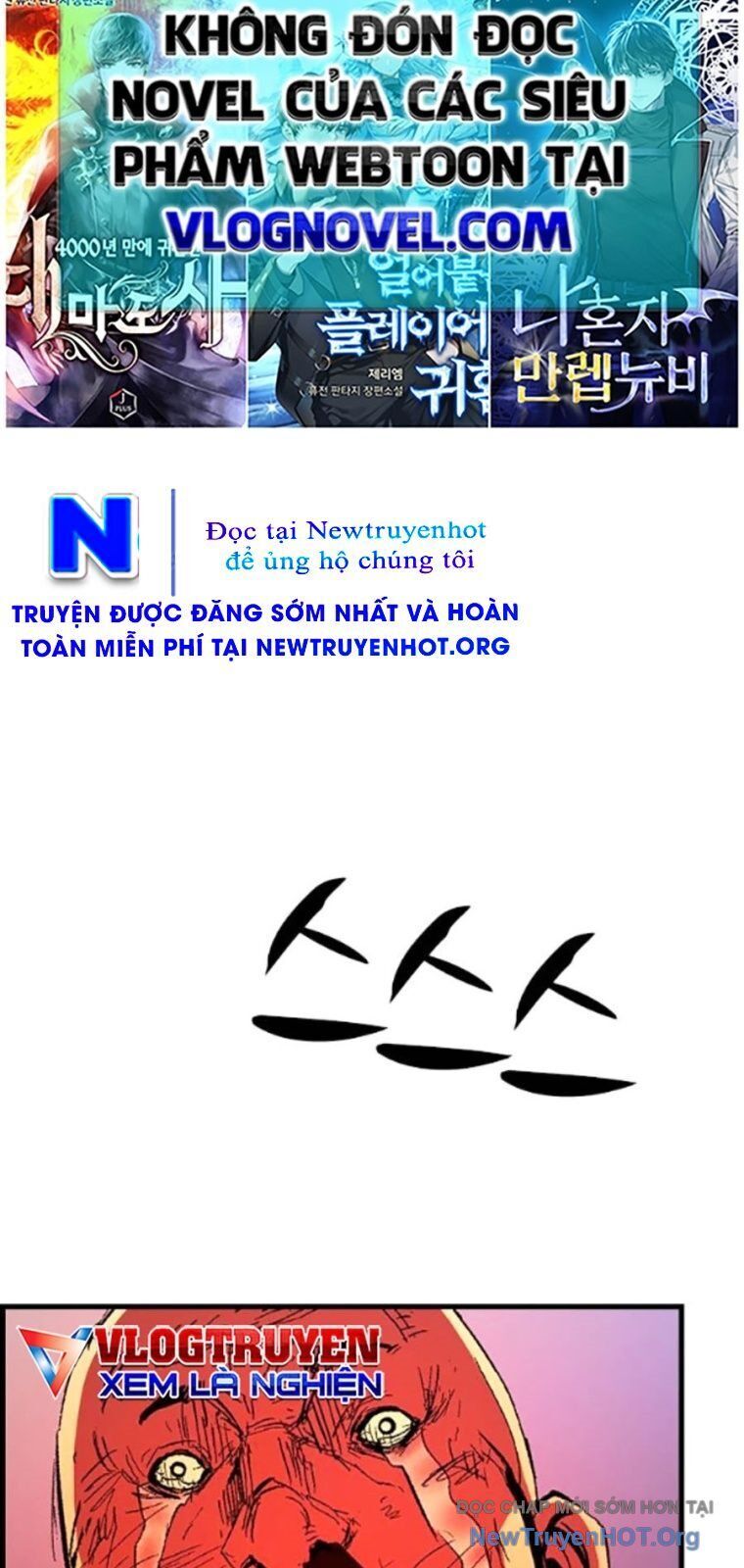 Phòng Gym Hanlim Chapter 235 - 93