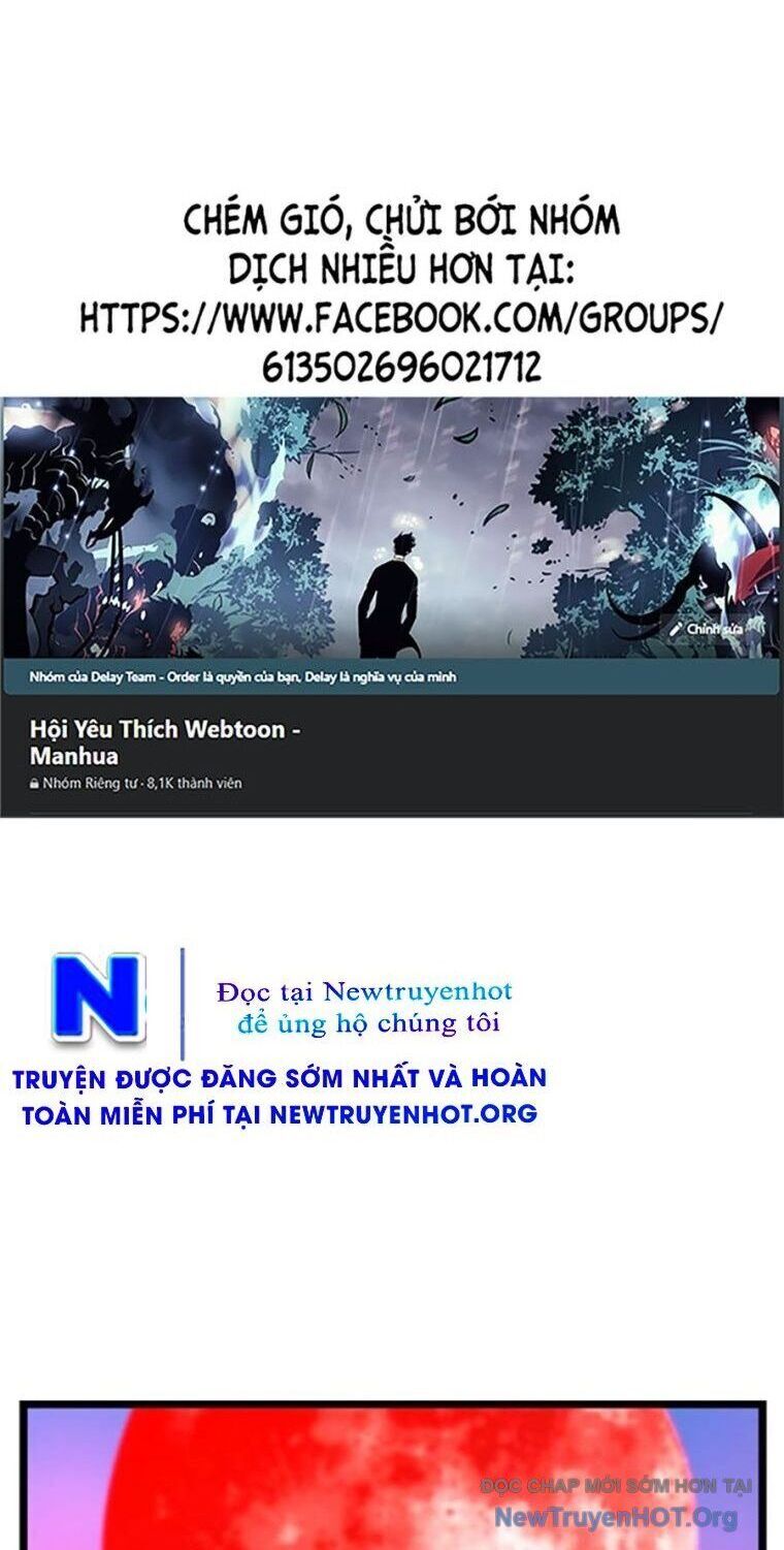 Phòng Gym Hanlim Chapter 236 - 2