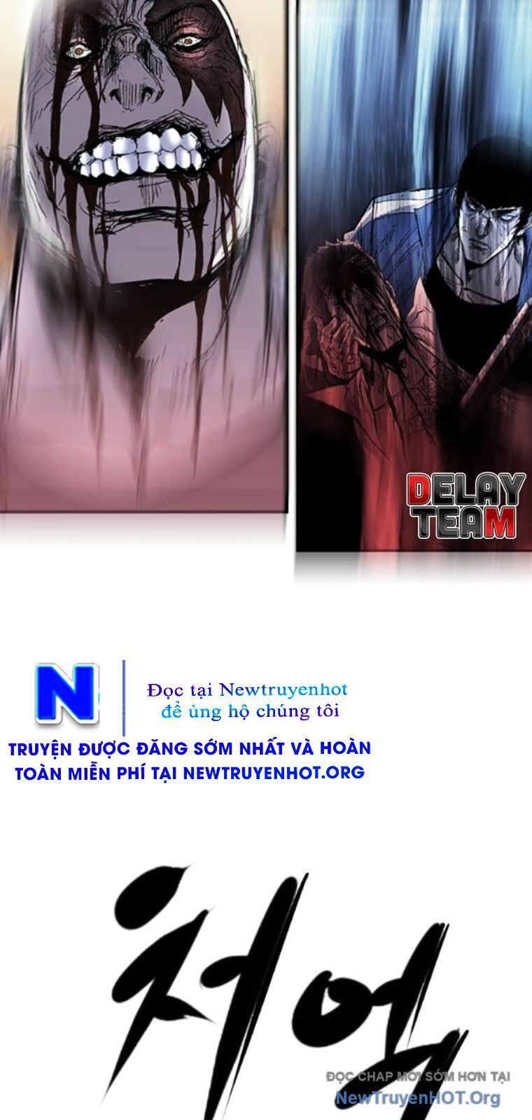 Phòng Gym Hanlim Chapter 236 - 22