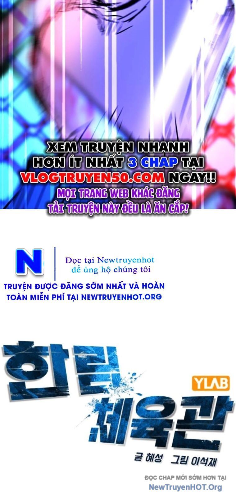 Phòng Gym Hanlim Chapter 236 - 32