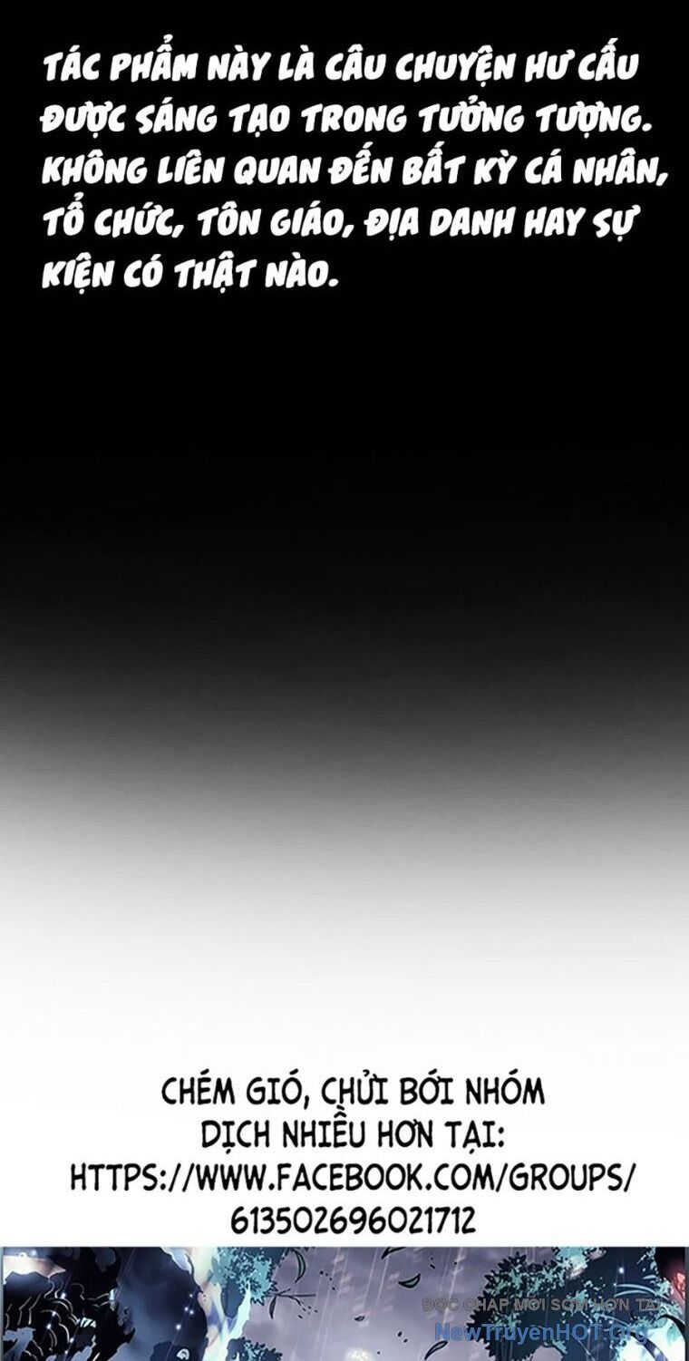 Phòng Gym Hanlim Chapter 237 - 2