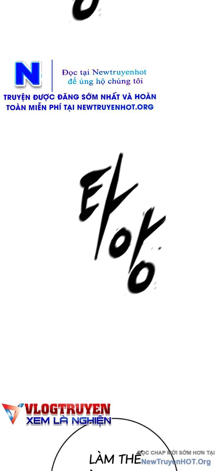 Phòng Gym Hanlim Chapter 237 - 24