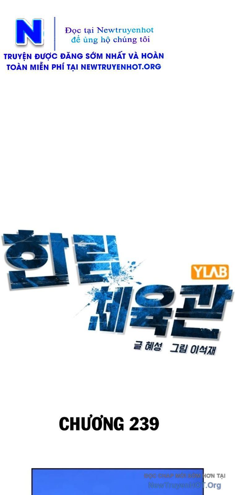 Phòng Gym Hanlim Chapter 239 - 19