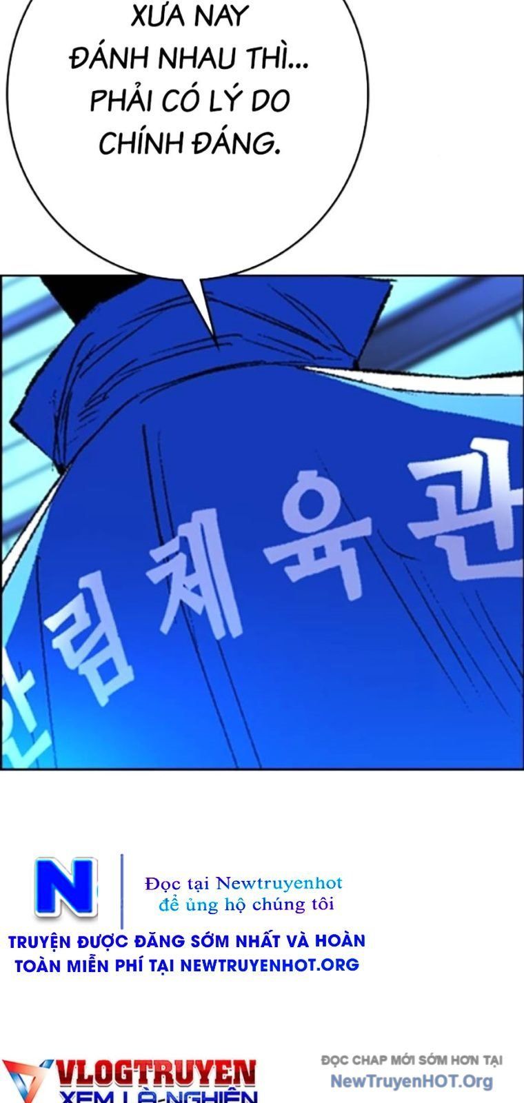 Phòng Gym Hanlim Chapter 239 - 60