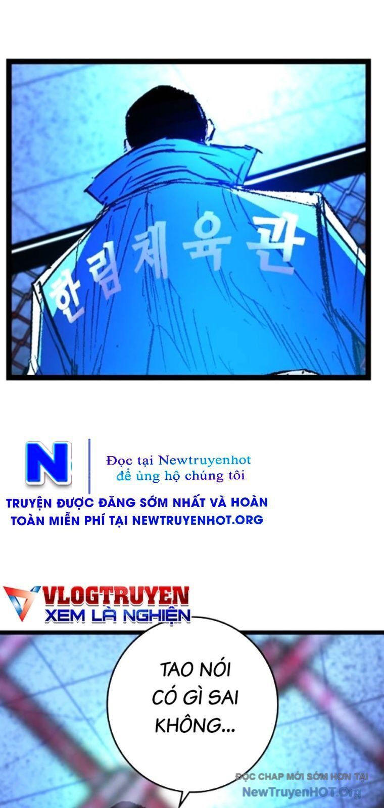 Phòng Gym Hanlim Chapter 241 - 150