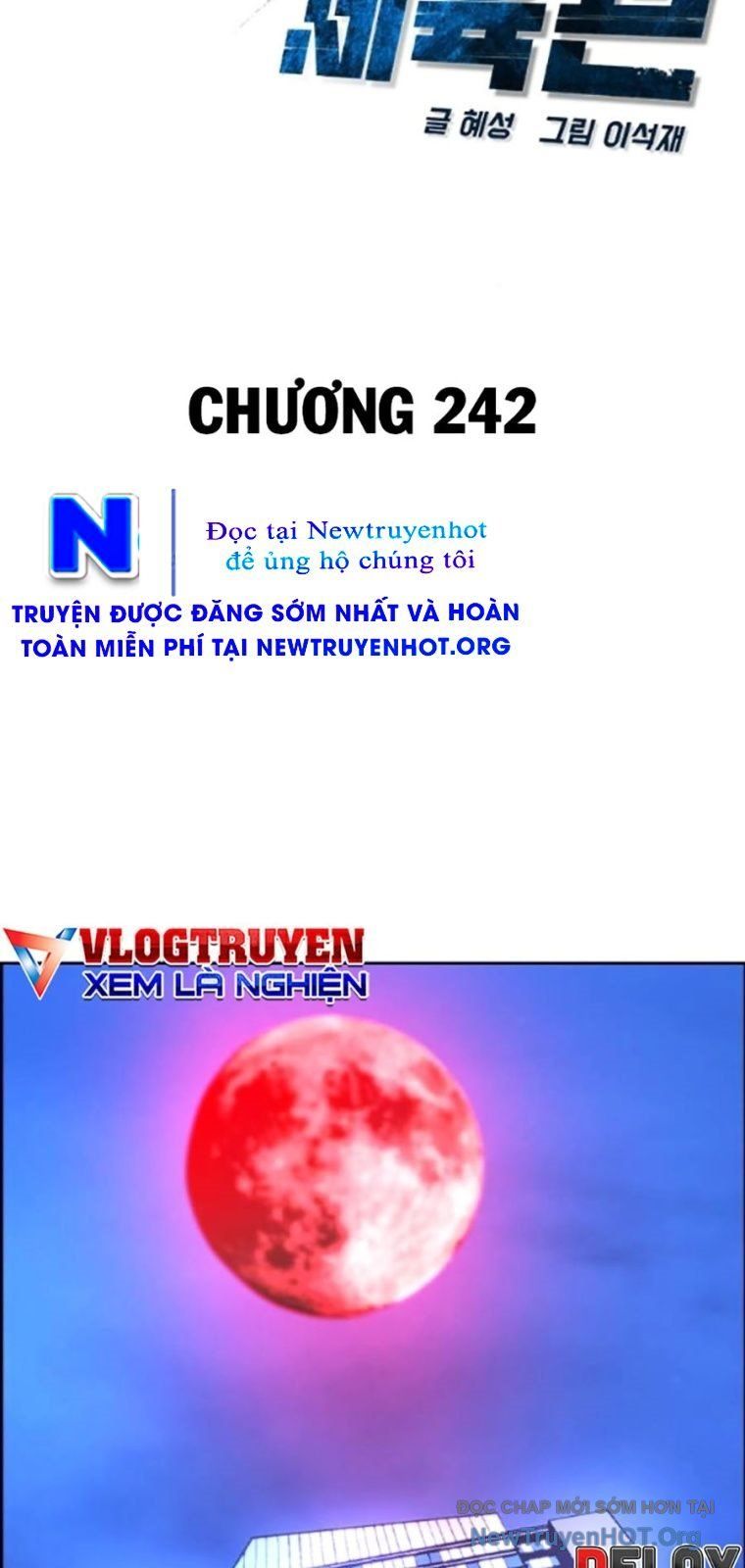 Phòng Gym Hanlim Chapter 242 - 17