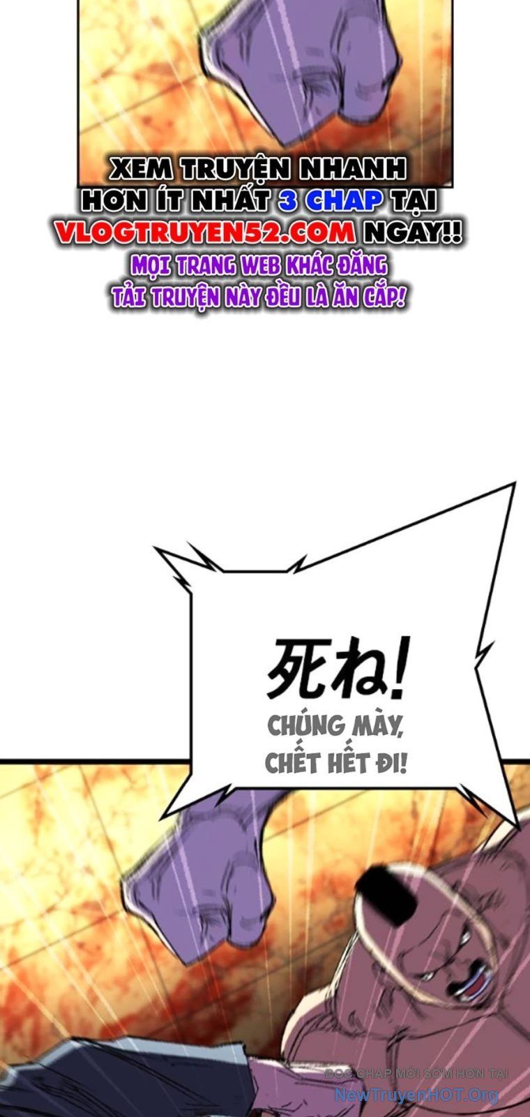 Phòng Gym Hanlim Chapter 242 - 19