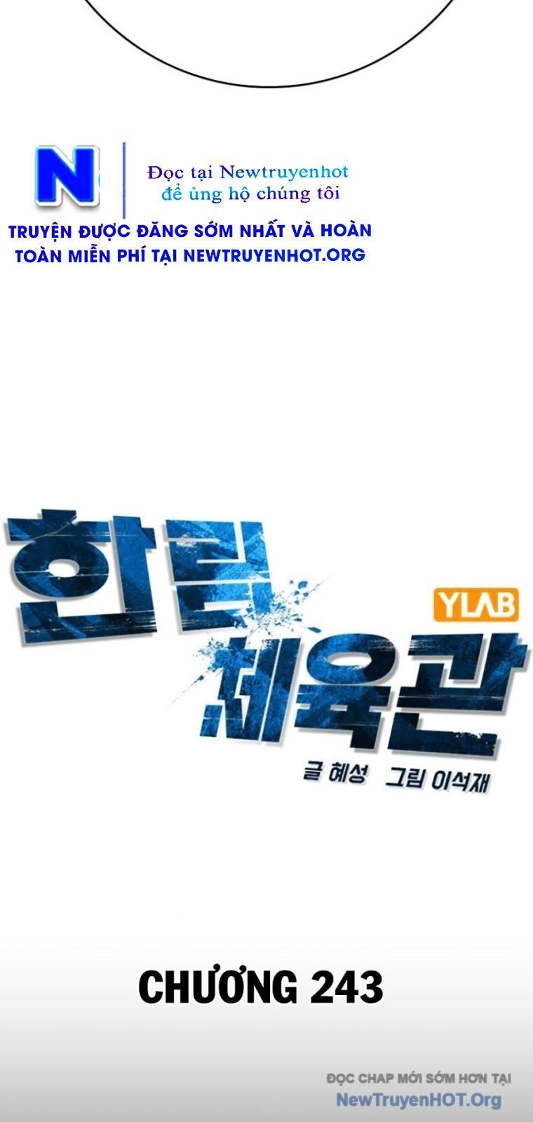 Phòng Gym Hanlim Chapter 243 - 25