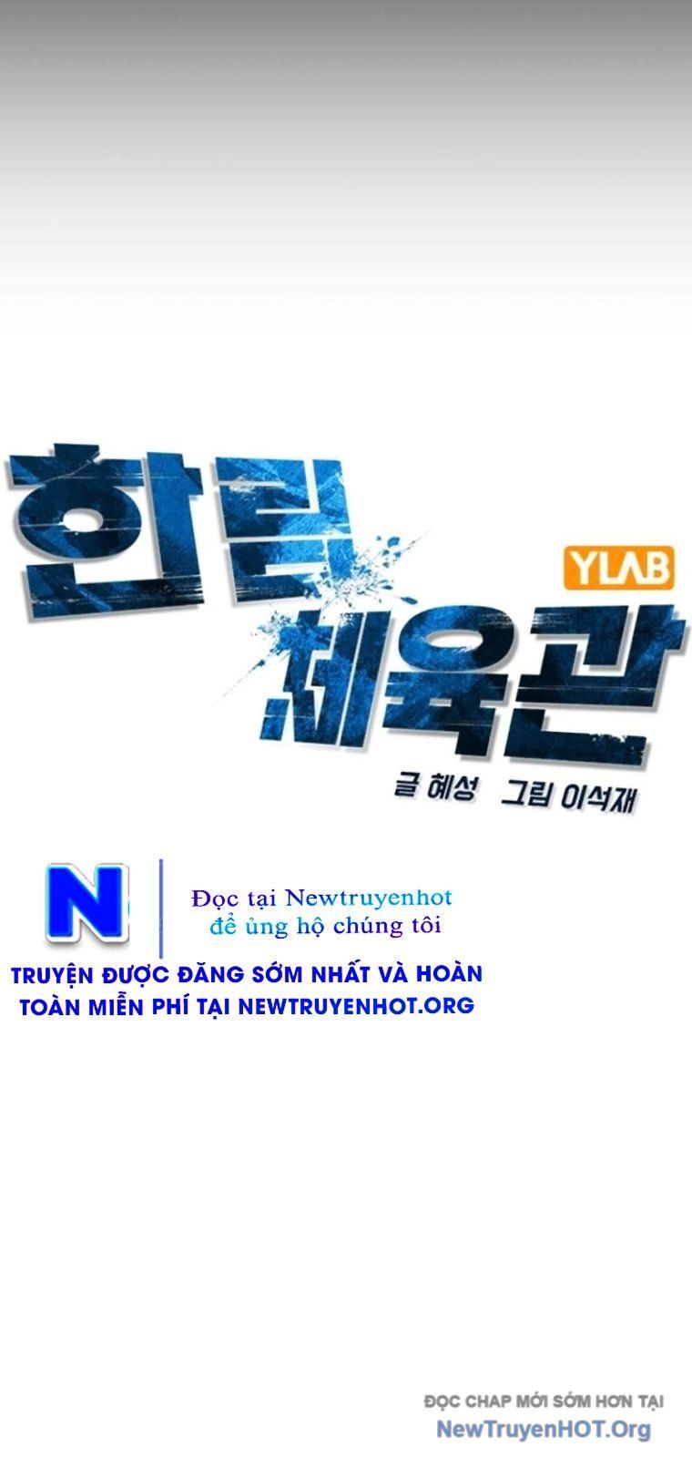 Phòng Gym Hanlim Chapter 244 - 19