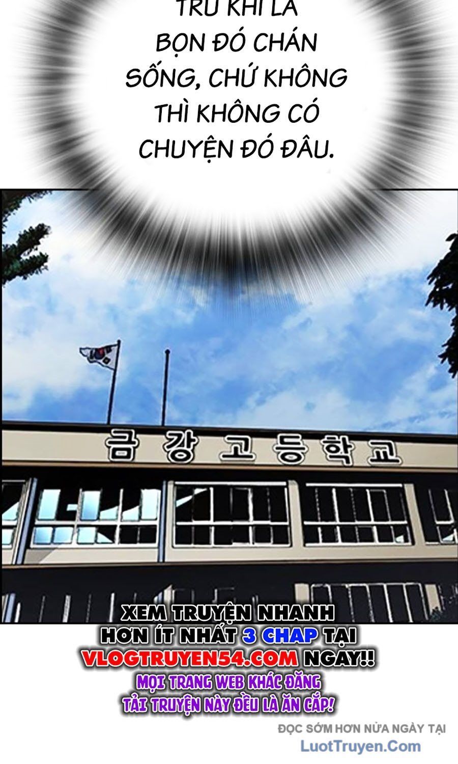 Phòng Gym Hanlim Chapter 247 - 215