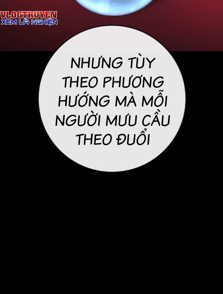 Phòng Gym Hanlim Chapter 150 - 24