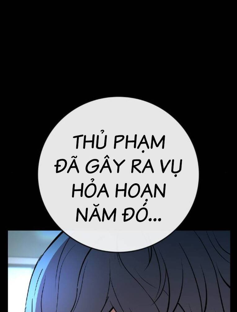 Phòng Gym Hanlim Chapter 151 - 32