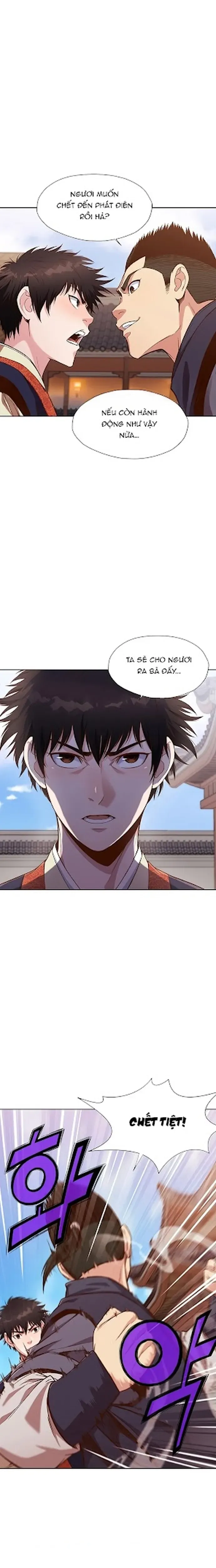 Thiên Võ Chiến Thần Chapter 6.5 - 17