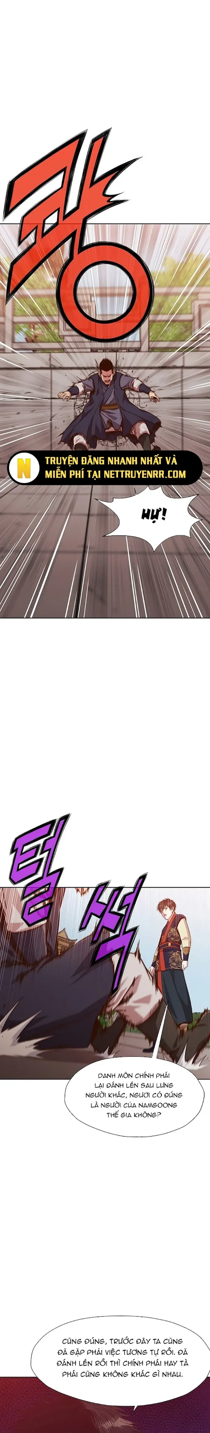 Thiên Võ Chiến Thần Chapter 6.5 - 22