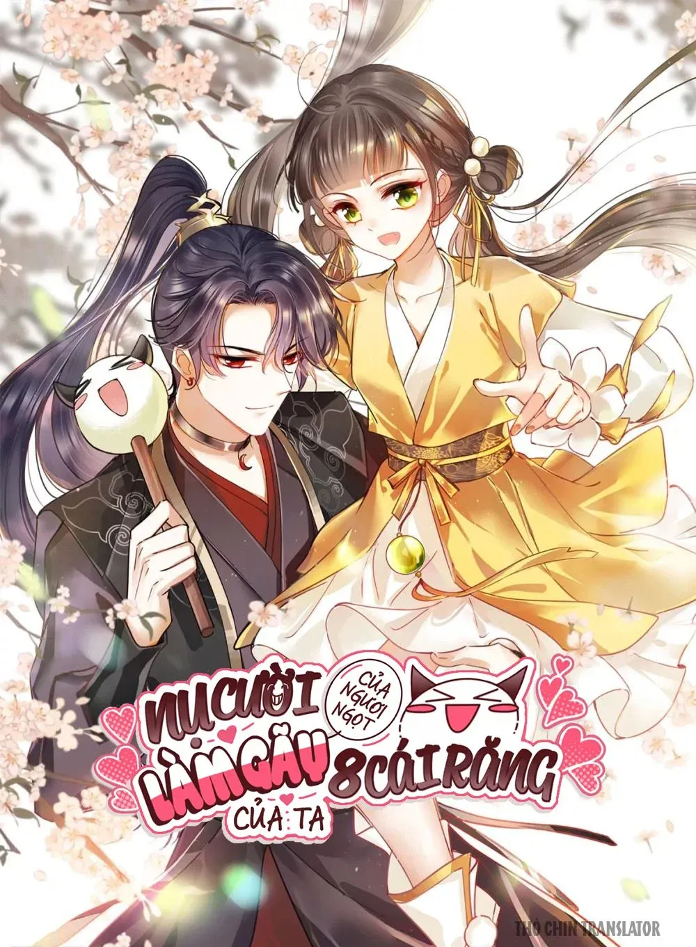 Nụ Cười Của Ngươi Ngọt Đến Mức Làm Gãy Tám Cái Răng Của Ta Chapter 0 - 2