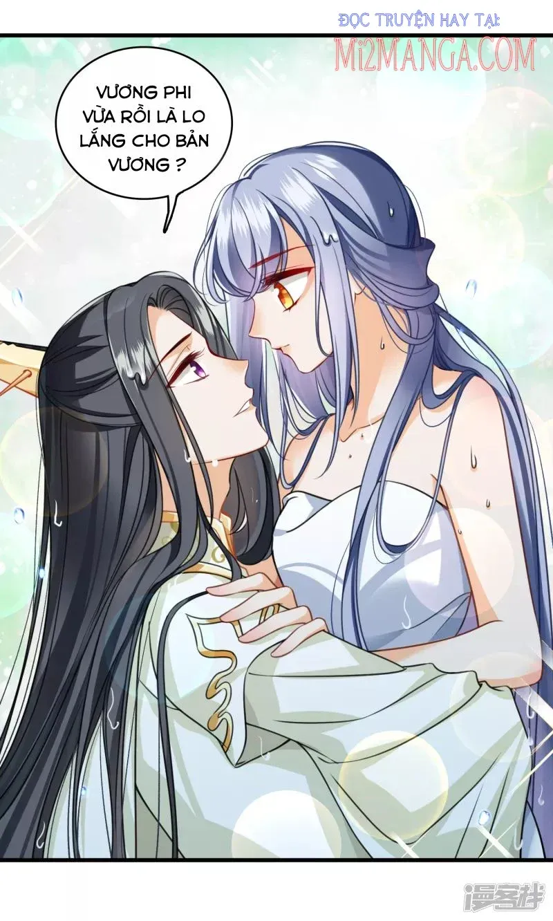 Nụ Cười Của Ngươi Ngọt Đến Mức Làm Gãy Tám Cái Răng Của Ta Chapter 19 - 19