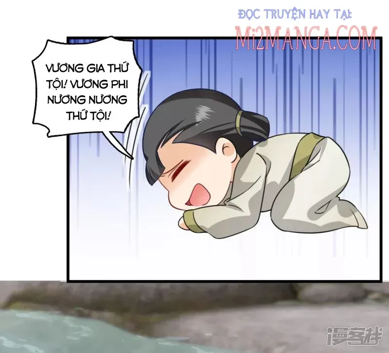Nụ Cười Của Ngươi Ngọt Đến Mức Làm Gãy Tám Cái Răng Của Ta Chapter 19 - 25