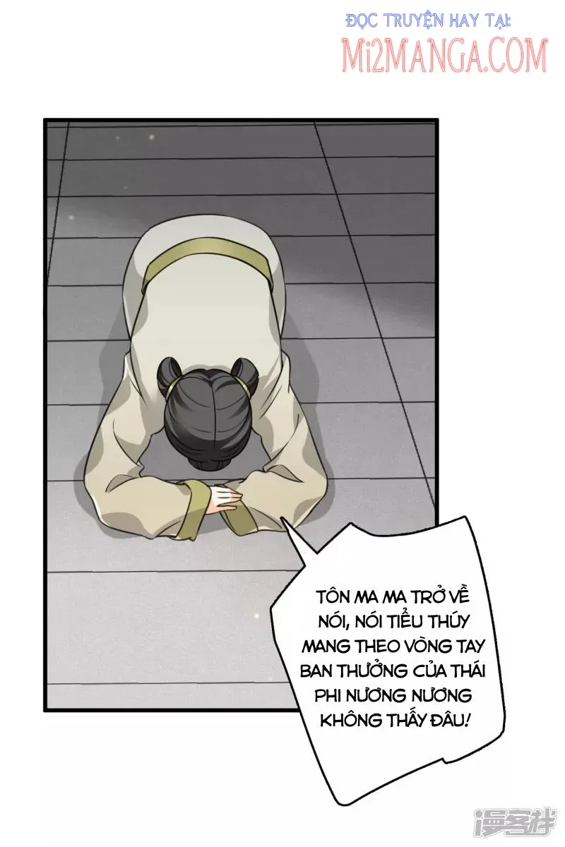 Nụ Cười Của Ngươi Ngọt Đến Mức Làm Gãy Tám Cái Răng Của Ta Chapter 19 - 27