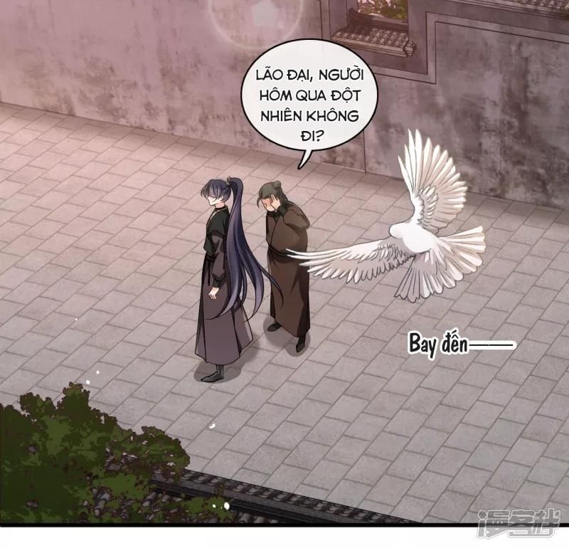 Nụ Cười Của Ngươi Ngọt Đến Mức Làm Gãy Tám Cái Răng Của Ta Chapter 24 - 14