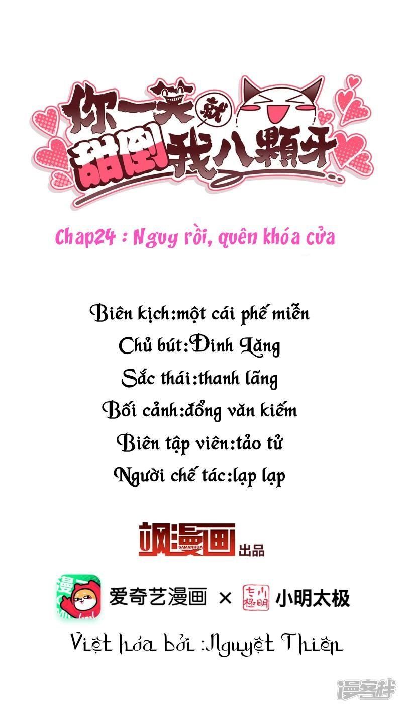 Nụ Cười Của Ngươi Ngọt Đến Mức Làm Gãy Tám Cái Răng Của Ta Chapter 24 - 3