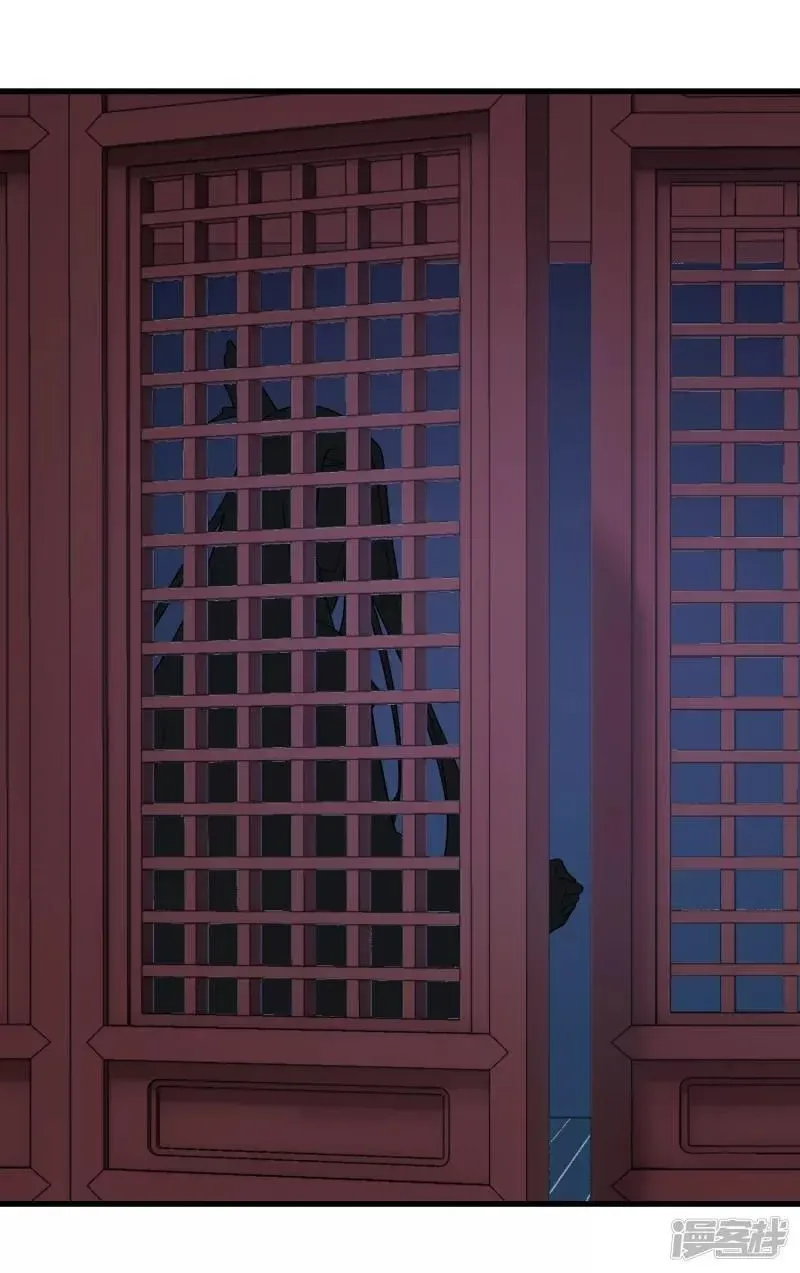 Nụ Cười Của Ngươi Ngọt Đến Mức Làm Gãy Tám Cái Răng Của Ta Chapter 24 - 36