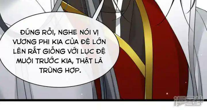 Nụ Cười Của Ngươi Ngọt Đến Mức Làm Gãy Tám Cái Răng Của Ta Chapter 100 - 17