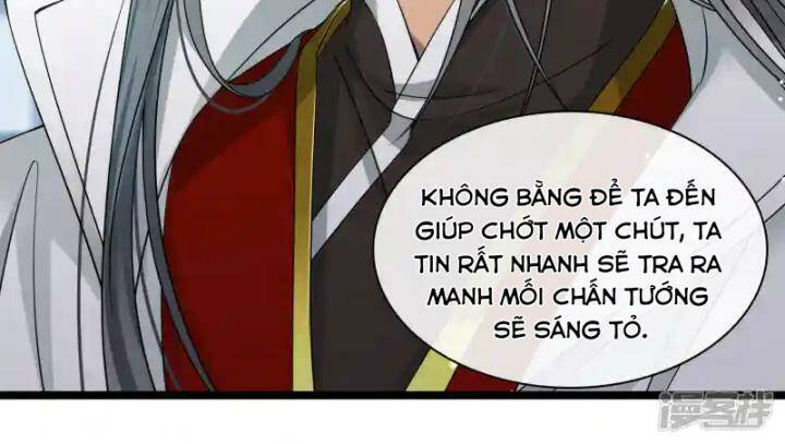 Nụ Cười Của Ngươi Ngọt Đến Mức Làm Gãy Tám Cái Răng Của Ta Chapter 100 - 25