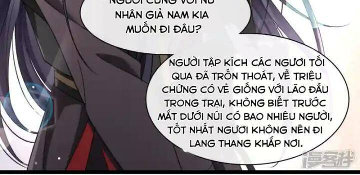 Nụ Cười Của Ngươi Ngọt Đến Mức Làm Gãy Tám Cái Răng Của Ta Chapter 100 - 32