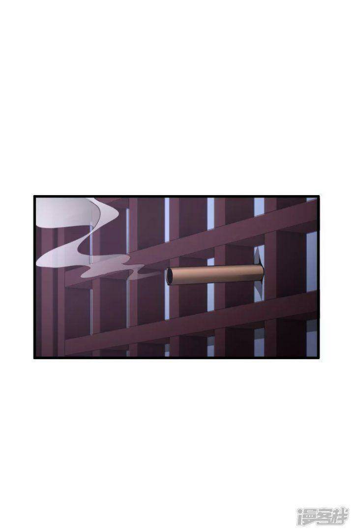 Nụ Cười Của Ngươi Ngọt Đến Mức Làm Gãy Tám Cái Răng Của Ta Chapter 41 - 22