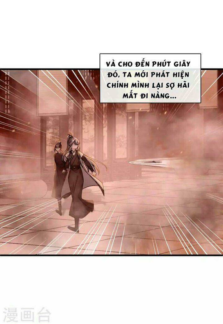 Nụ Cười Của Ngươi Ngọt Đến Mức Làm Gãy Tám Cái Răng Của Ta Chapter 44 - 12